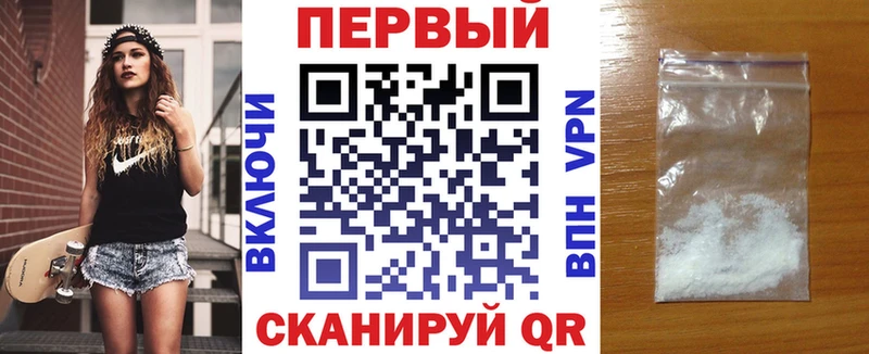 АМФ Premium Миасс