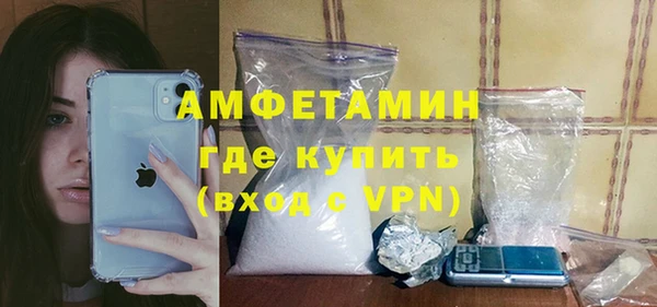 амф Алзамай