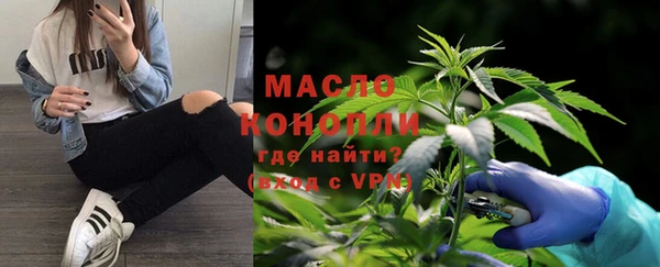 синтетический гашиш Алексеевка