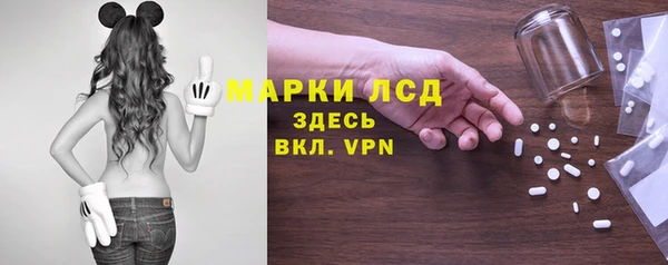 амф Алзамай