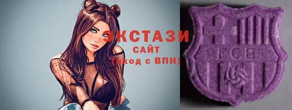 2c-b Алексин