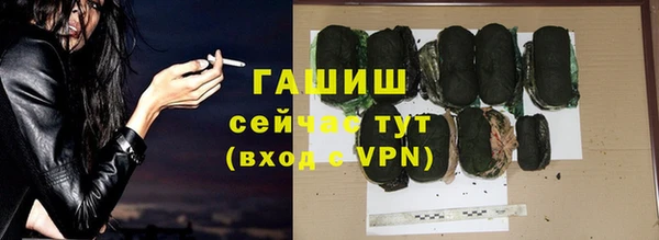 амф Алзамай