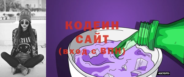 2c-b Алексин
