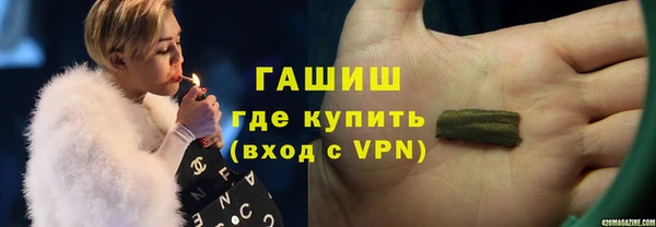 2c-b Алексин