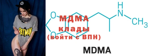 синтетический гашиш Алексеевка
