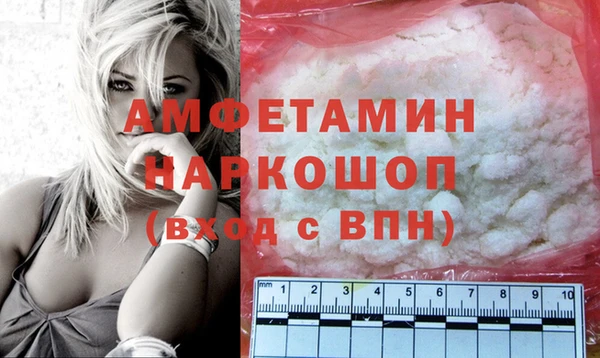 амф Алзамай