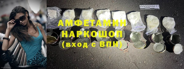 амф Алзамай