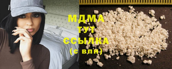 амф Алзамай