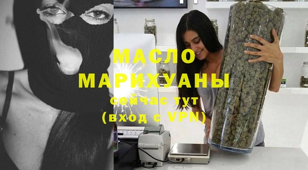 гашик Абдулино