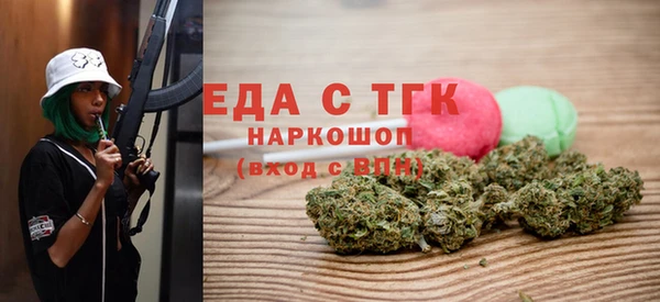 синтетический гашиш Алексеевка