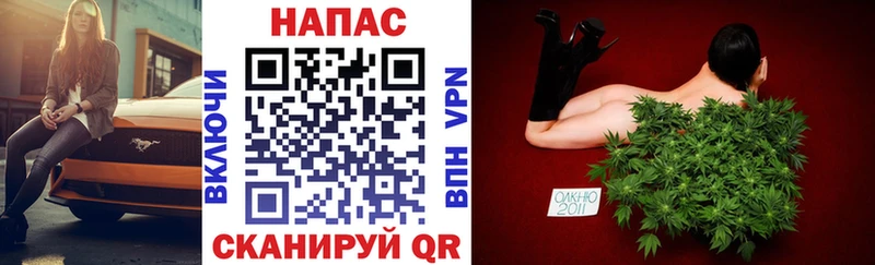 Конопля индика  Миасс 